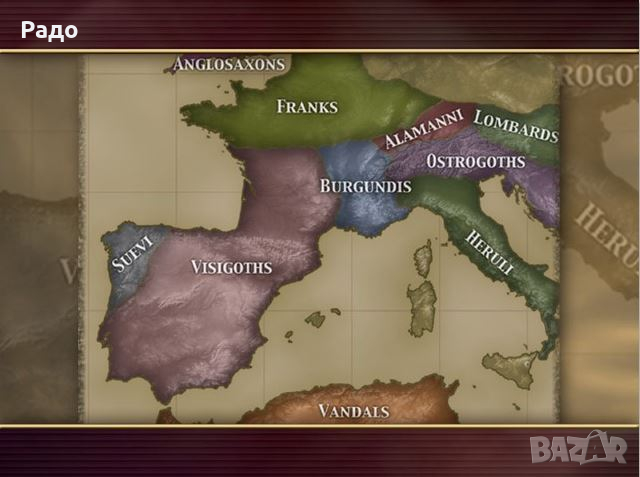 Безплатен Библейски Курс, снимка 1