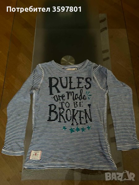 Памучна блуза за момче /НМ /, снимка 1