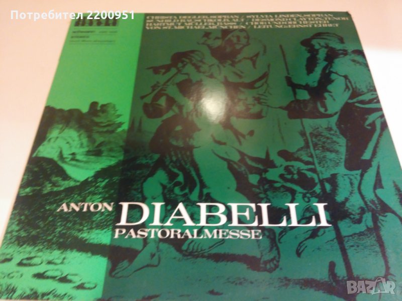 ANTON DIABELLI, снимка 1