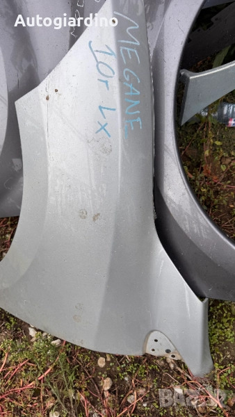 Калници за Renault Megane 2001 - 2011, снимка 1