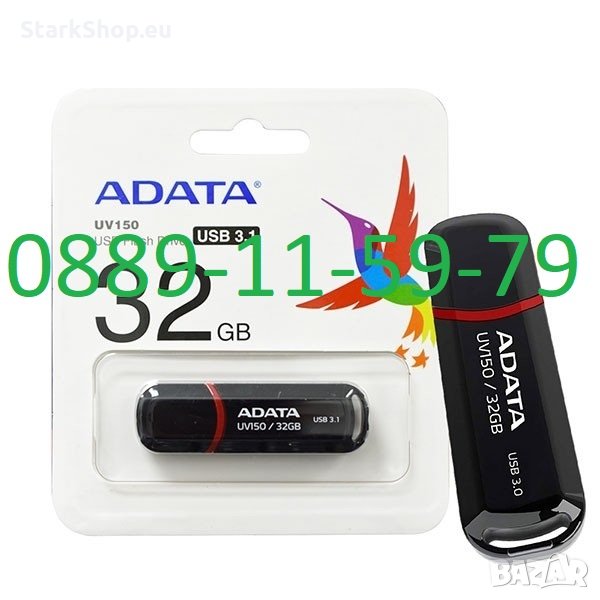 Adata USB3 Flash памет – 32gb, снимка 1