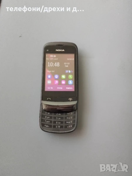 Nokia C2-02 в отлично състояние (Touch screen/копчета), снимка 1