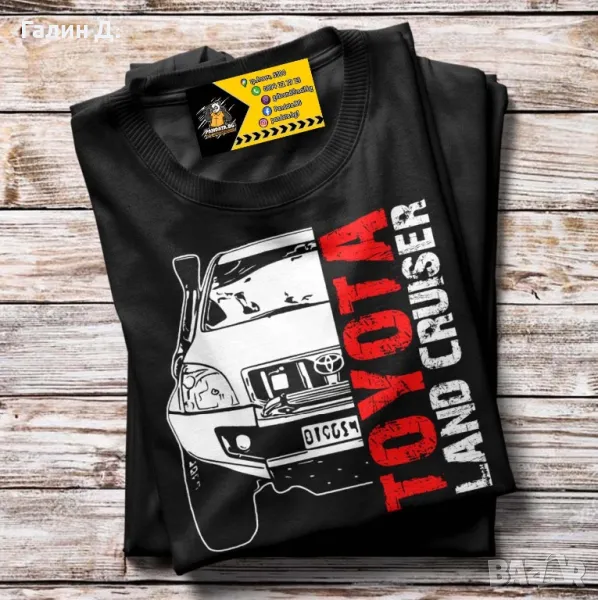 Toyota Land Cruiser 120 тениска , снимка 1