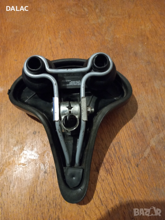 Sedalka, снимка 1