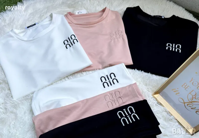 Miu Miu дамски комплекти Различни цветове , снимка 1