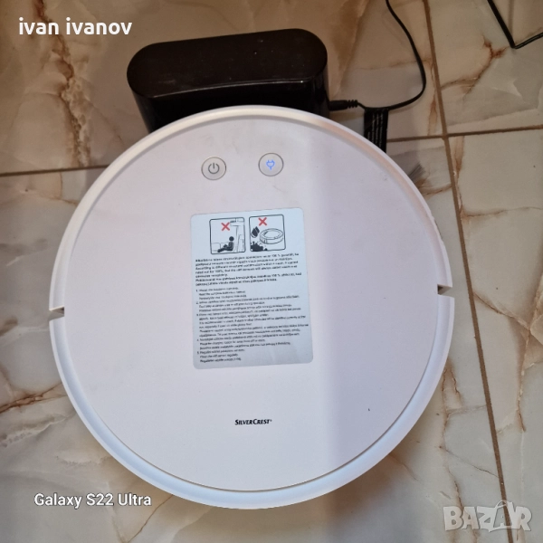 Прахосмукачка Робот SILVERCREST, снимка 1