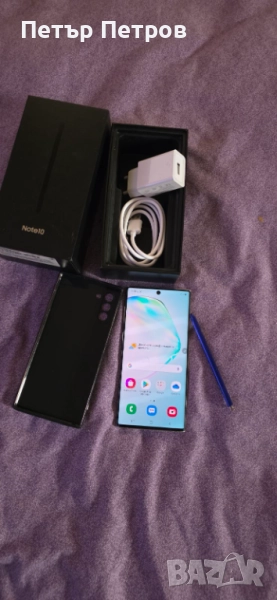 Samsung Galaxy Note 10 8GB RAM 256GB  Aura Glow ПЪЛЕН КОМПЛЕКТ!, снимка 1