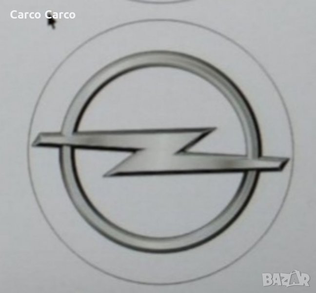Стикери за джанти, тасове Опел Opel Налични са и за Мерцедес БМВ Ауди Фолксваген Волво Тойота Рено Х, снимка 1