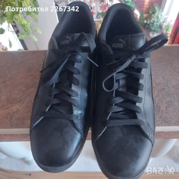 Мъжки обувки PUMA, снимка 1