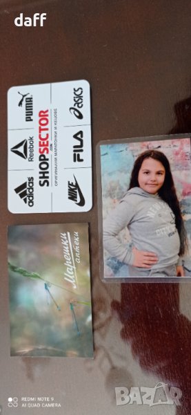 Календарчета лот 3, снимка 1