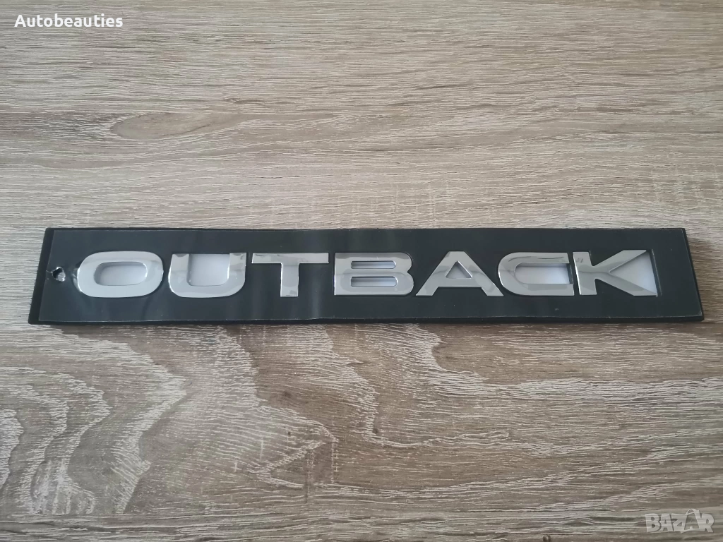Subaru Outback емблема сребрист гланц, снимка 1