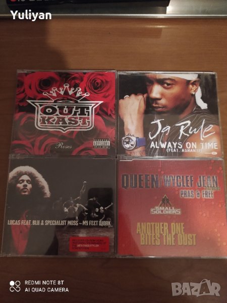 Оригинални максита Vol.3, снимка 1