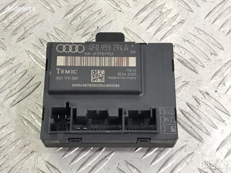 Модул врата Audi A6,2005г.(заден десен), снимка 1