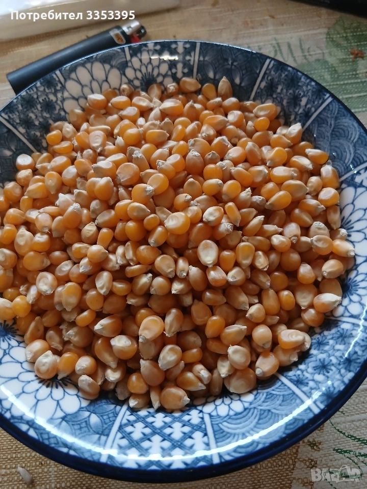 Царвица за пуканки 8лв.кг., снимка 1