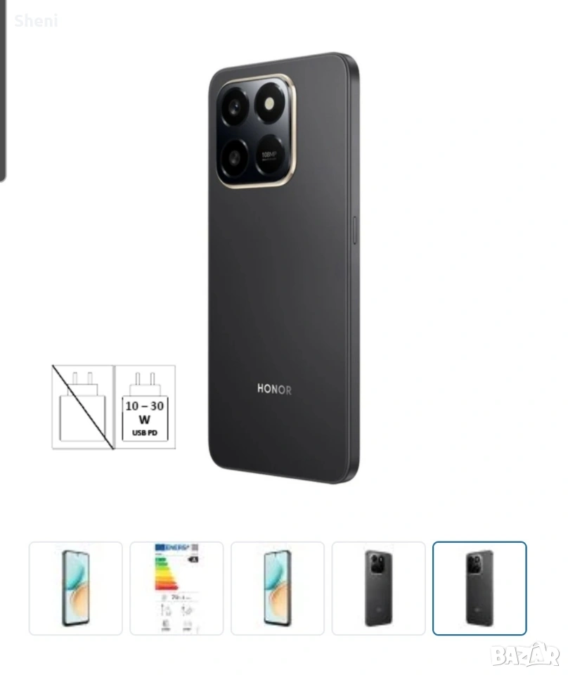 Нов, 3 г. гаранция, запечатан. GSM HONOR X7d 8/256GB, снимка 1