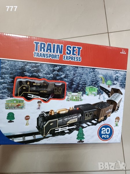 влакче, снимка 1