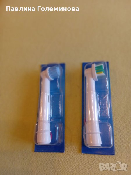 Глави за Електрическа четка за зъби, снимка 1