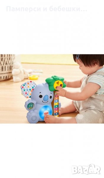 Fisher Price Музикална интерактивна  играчка - брояща коала на английски език , снимка 1