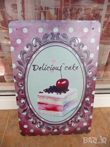 Метална табела храна вкусна торта паста сладкарница десерт, снимка 1