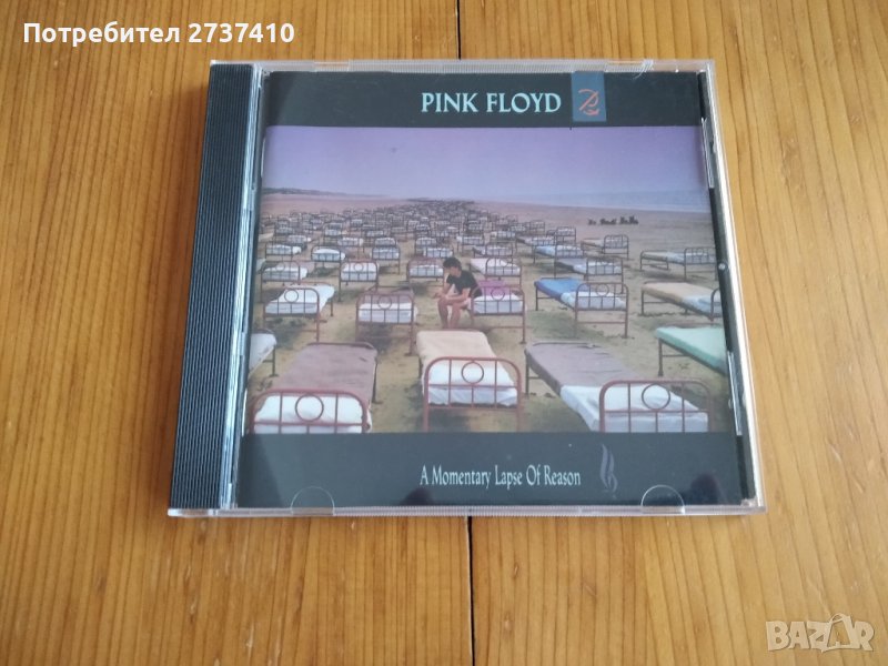 PINK FLOYD - A MOMENTARY LAPSE OF REASON 14лв, снимка 1