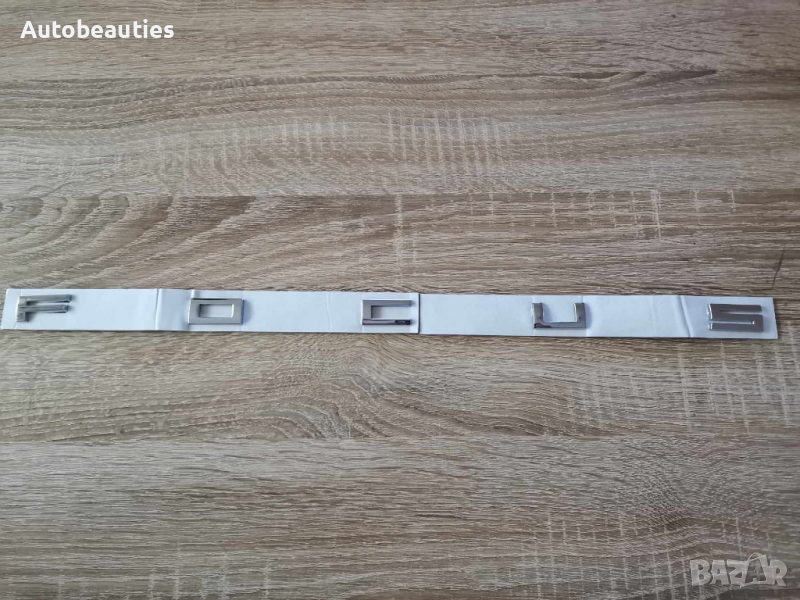 Емблема Форд Фокус Ford Focus MK IV, снимка 1