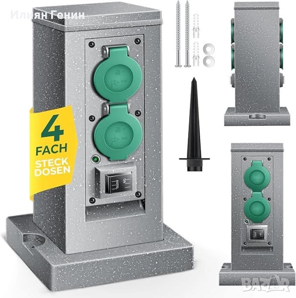 Градински контакт с колона със сензор за здрач, пластмасов разклонител, снимка 1