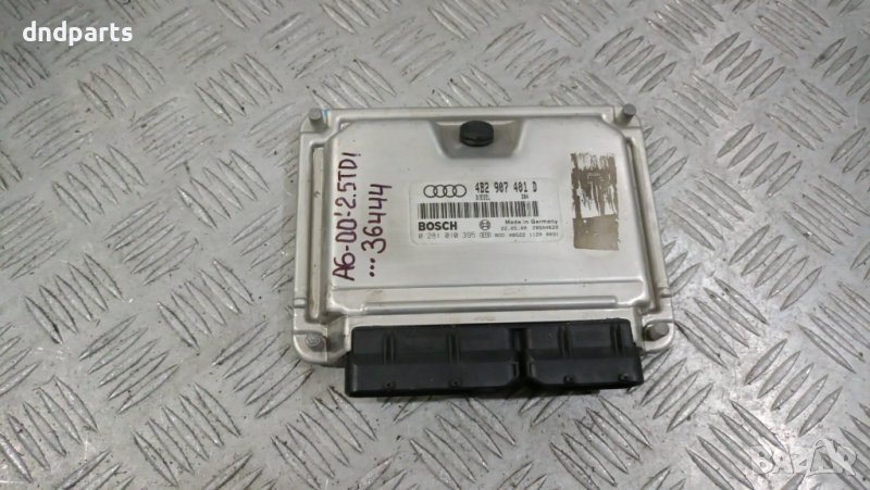 Компютър Audi A6 2.5TDI 2000г.	, снимка 1