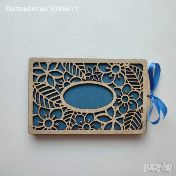 Плик за пари, снимка 1