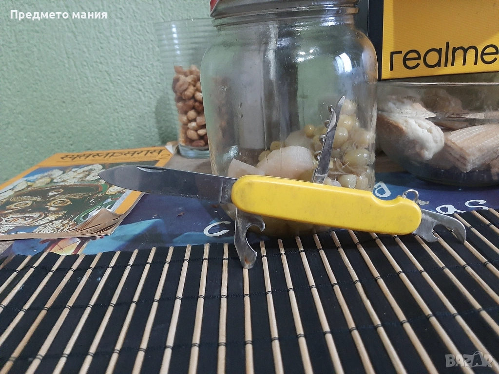 Сгъваемо джобно ножче  ROSTFREI, снимка 1