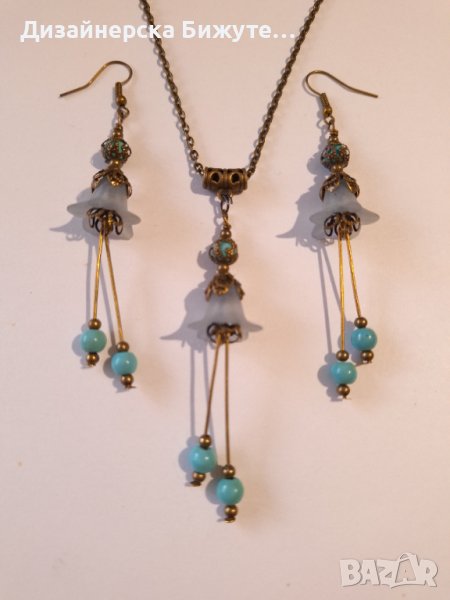 Прекрасният ни нов комплект с Тюркоази и нежни цветя и бронзови орнаменти , снимка 1