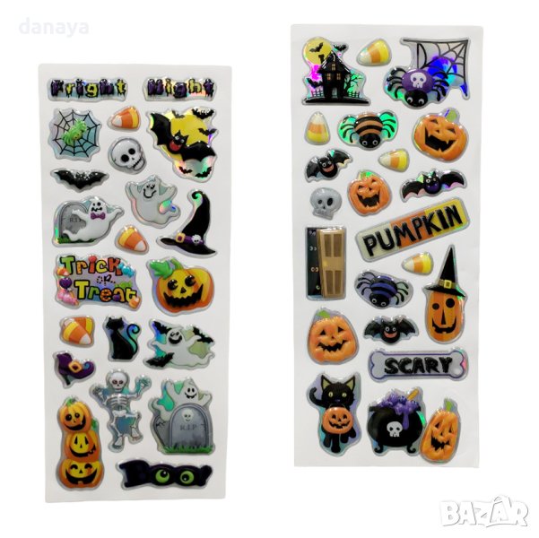 4420 Хелоуин стикери за украса и декорация, снимка 1