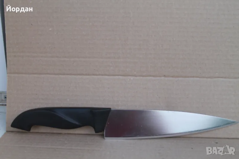 Ножка ''Sabatier'', снимка 1