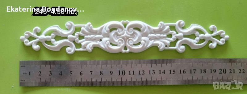 Орнамент за декорация, снимка 1