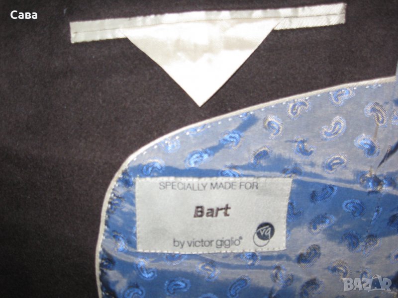 Спортно сако VICTOR GIGLIO  мъжко,М-Л, снимка 1