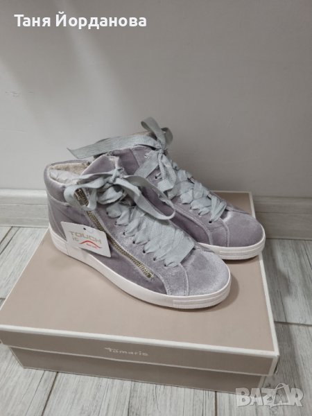 Нови плюшени кецове, снимка 1