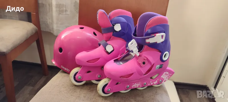 Детски Ролери Oxelo Play 3 с каска /30-32 номер/ , снимка 1