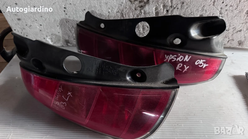 Стопове зa Lancia Ypsilon 2003-2005  -  51703972 / 51753384, снимка 1