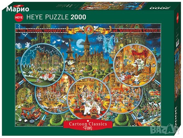 НАРЕДЕН- Пъзел Heye от 2000 части - Криминална сцена, Майкъл Рюба , снимка 1