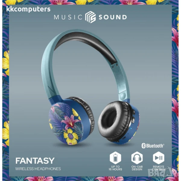 Music Sound Jungle Bluetooth слушалки, снимка 1