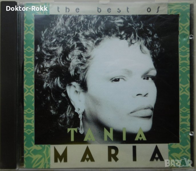 Tania Maria - The Best Of Tania Maria (1993, CD) , снимка 1