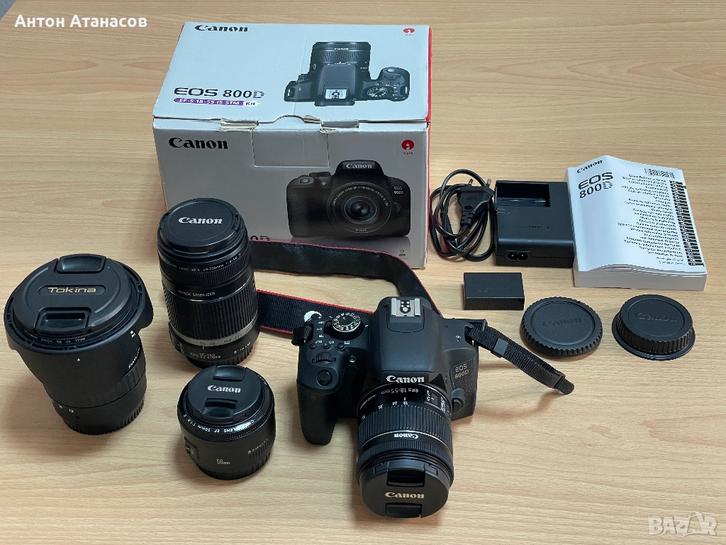 Canon EOS 800D + 4 обектива, снимка 1