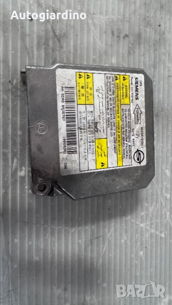 Airbag модул / сензор / датчик зa SsangYong Kyron - 86250-09061, снимка 1