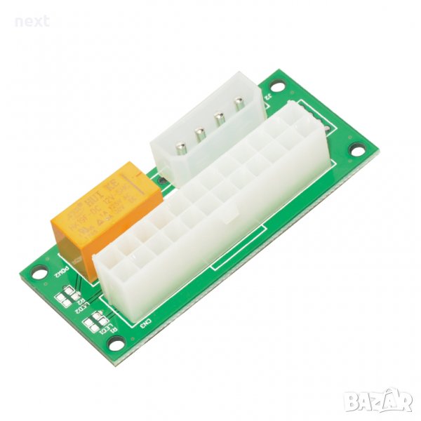 Качествен Синхронизатор за две захранвания "Makki" 24Pin to Molex 4Pin, снимка 1