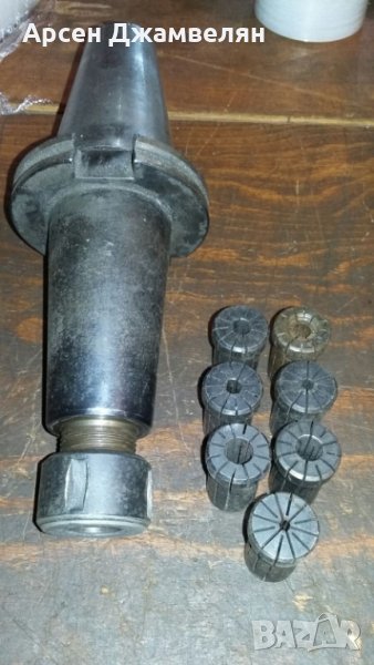 Цангов патроник ИСО50, снимка 1