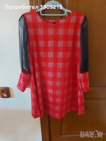 Официална разкроена рокля., снимка 1