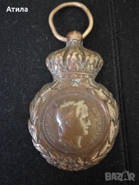 Военен медал френски 1824 г.Наполеон, снимка 1