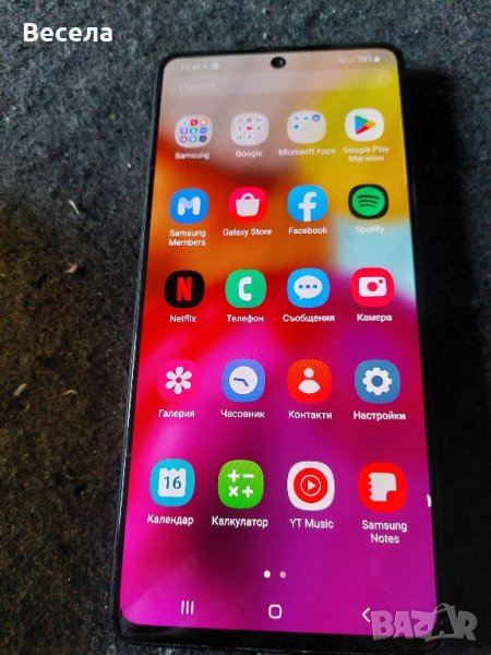 Samsung A71 Дисплей , снимка 1