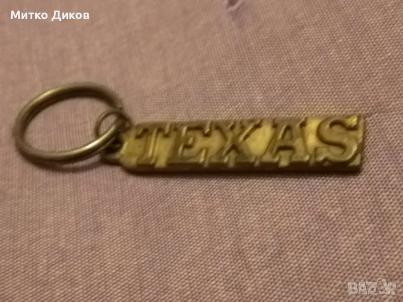 Ключодържател Тексас винтидж , снимка 1