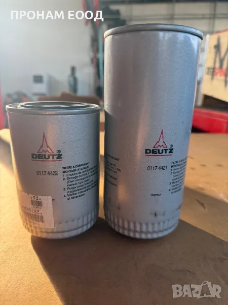 Горивен филтър Deutz 01174422, снимка 1