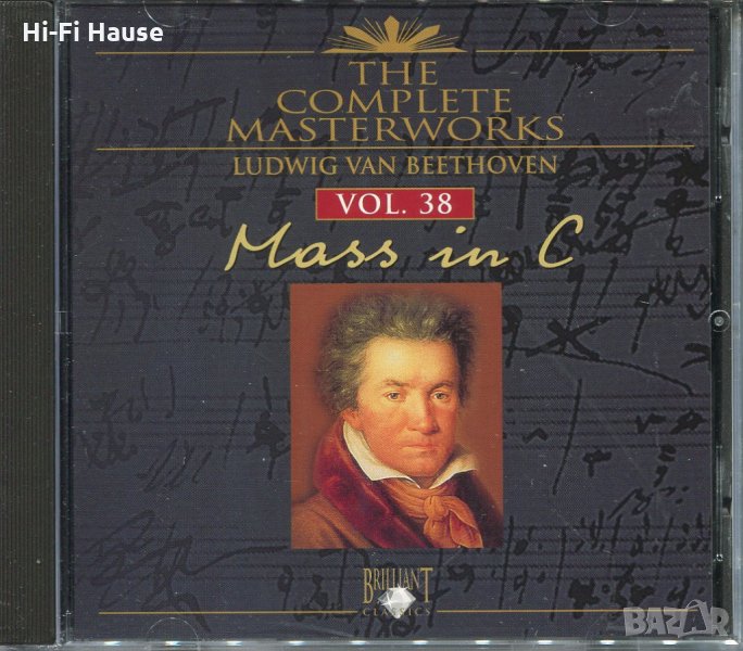 Ludwig Van Beethoven 38 Mass in C, снимка 1